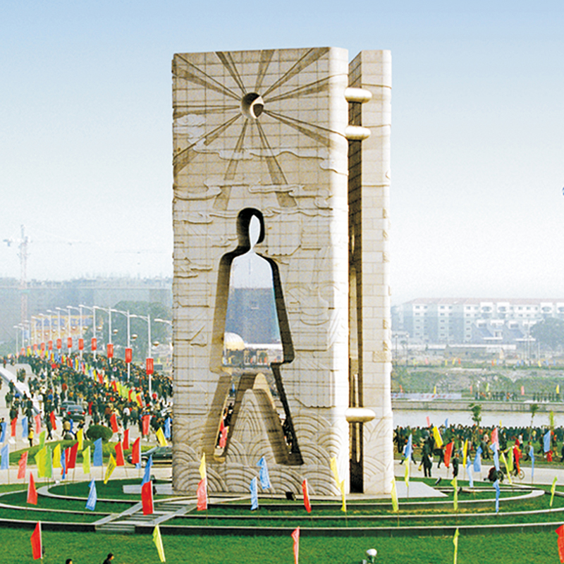 Zhejiang Dongyang City Sculpture